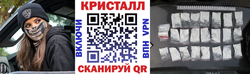 Амфетамин VHQ  Брянск 