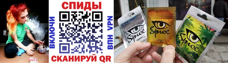 БУТИРАТ Butirat Брянск