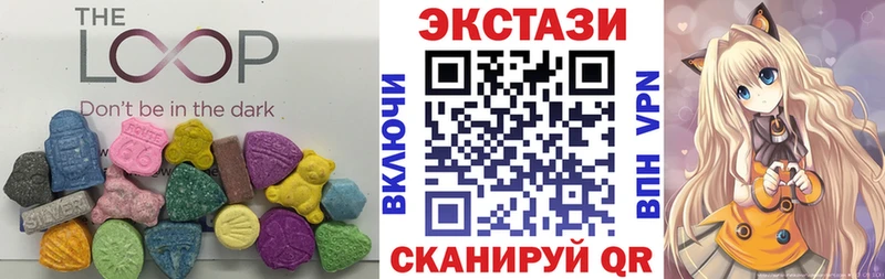 купить   Брянск  Ecstasy Punisher 