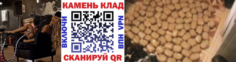 Гашиш 40% ТГК  где можно купить наркотик  Брянск 