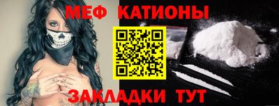 альфа пвп VHQ Аргун