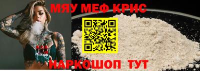 дистиллят марихуана Апшеронск