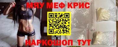 кокаин перу Апрелевка