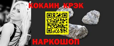 дистиллят марихуана Апшеронск