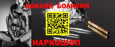 альфа пвп VHQ Аргун