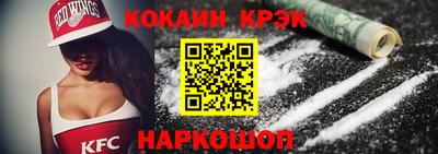 дистиллят марихуана Апшеронск