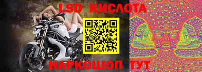 альфа пвп VHQ Аргун