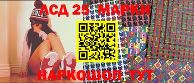 кокаин перу Апрелевка