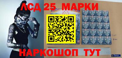 альфа пвп VHQ Аргун