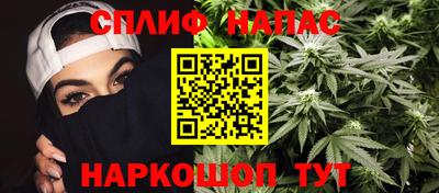кокаин перу Апрелевка