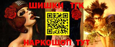 альфа пвп VHQ Аргун