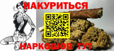 альфа пвп VHQ Аргун