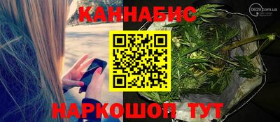 альфа пвп VHQ Аргун