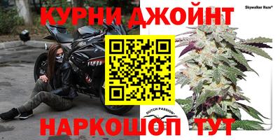 альфа пвп VHQ Аргун
