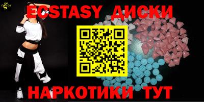 альфа пвп VHQ Аргун