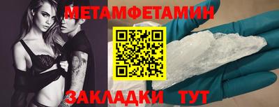 кокаин перу Апрелевка
