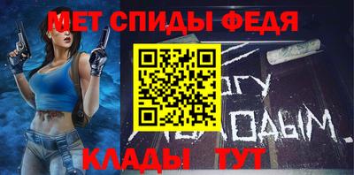 кокаин перу Апрелевка