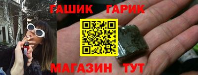 spice Балашиха