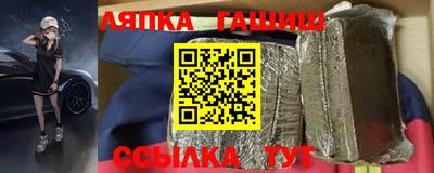 дистиллят марихуана Апшеронск