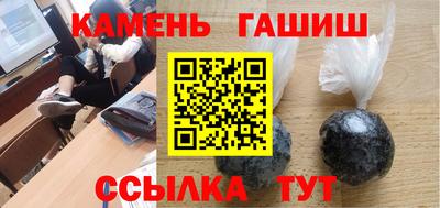 кокаин перу Апрелевка