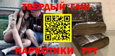 spice Балашиха