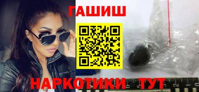 кокаин перу Апрелевка
