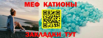 кокаин перу Апрелевка
