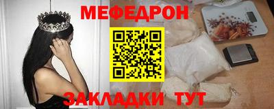 кокаин перу Апрелевка