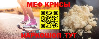 дистиллят марихуана Апшеронск