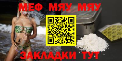 дистиллят марихуана Апшеронск
