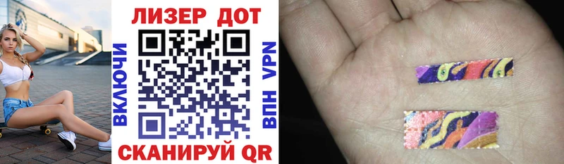 Марки NBOMe 1500мкг  Брянск 