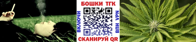 Конопля ГИДРОПОН  Брянск 